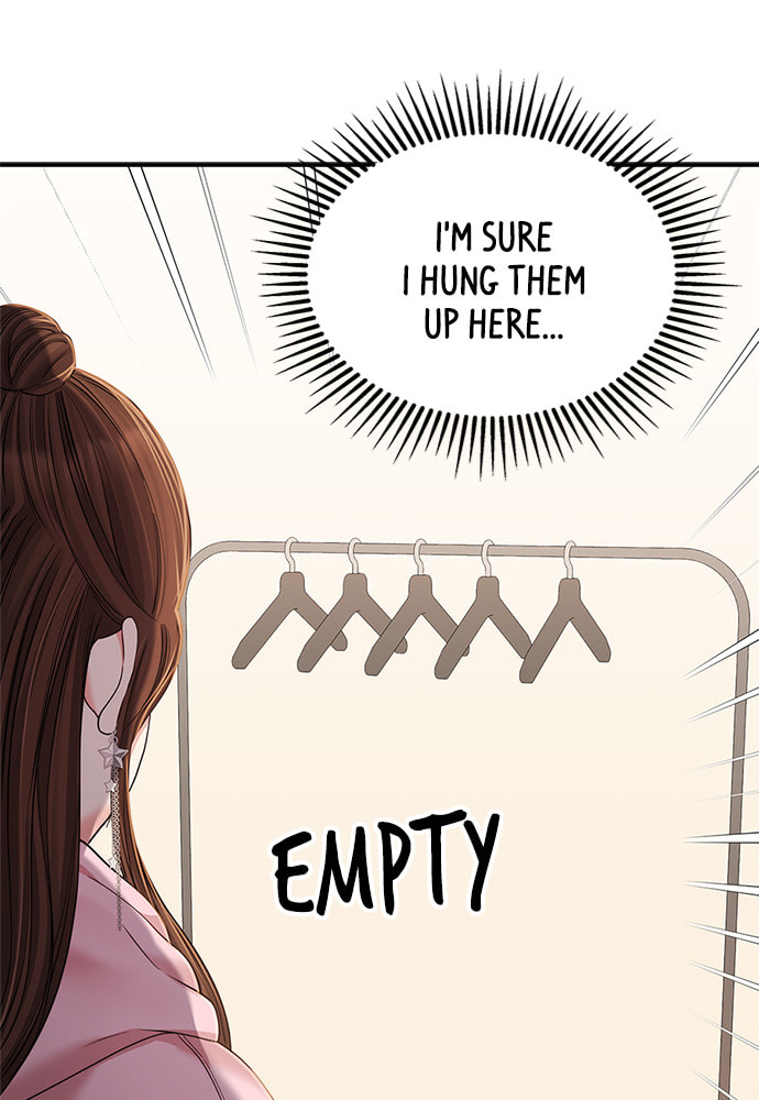 To You Who Swallowed a Star Chapter 90 page 2 - 