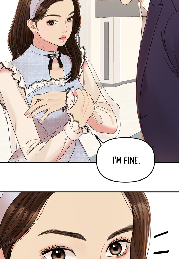 To You Who Swallowed a Star Chapter 90 page 104 - 