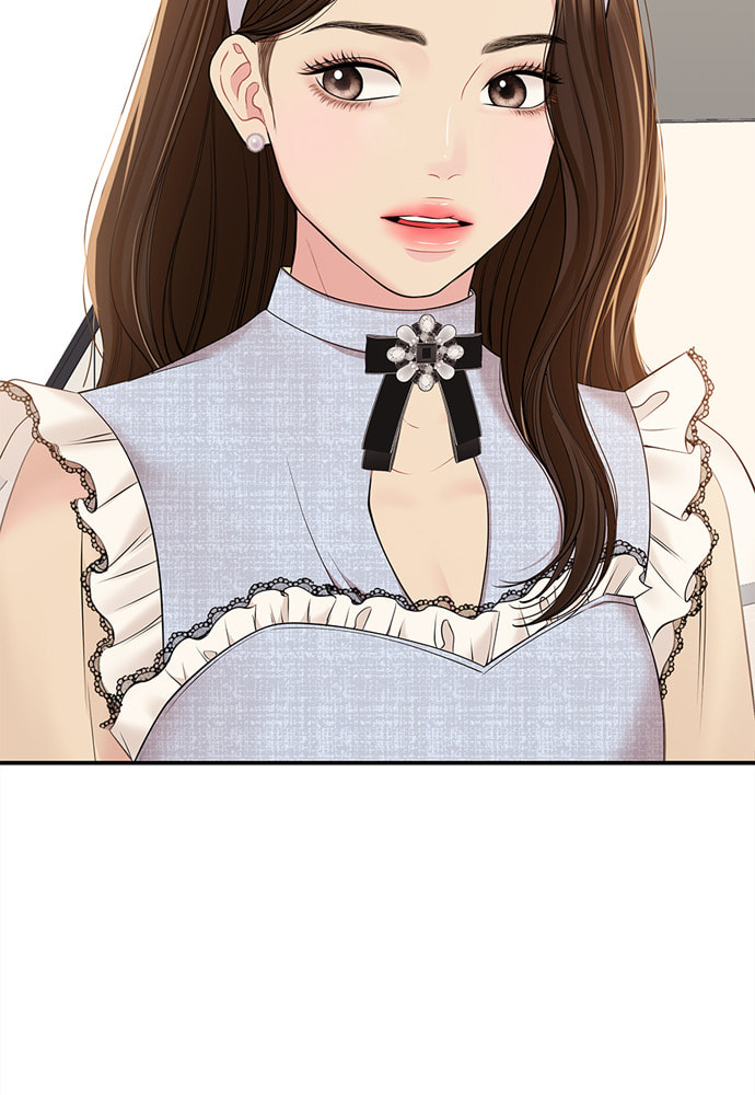 To You Who Swallowed a Star Chapter 90 page 110 - 