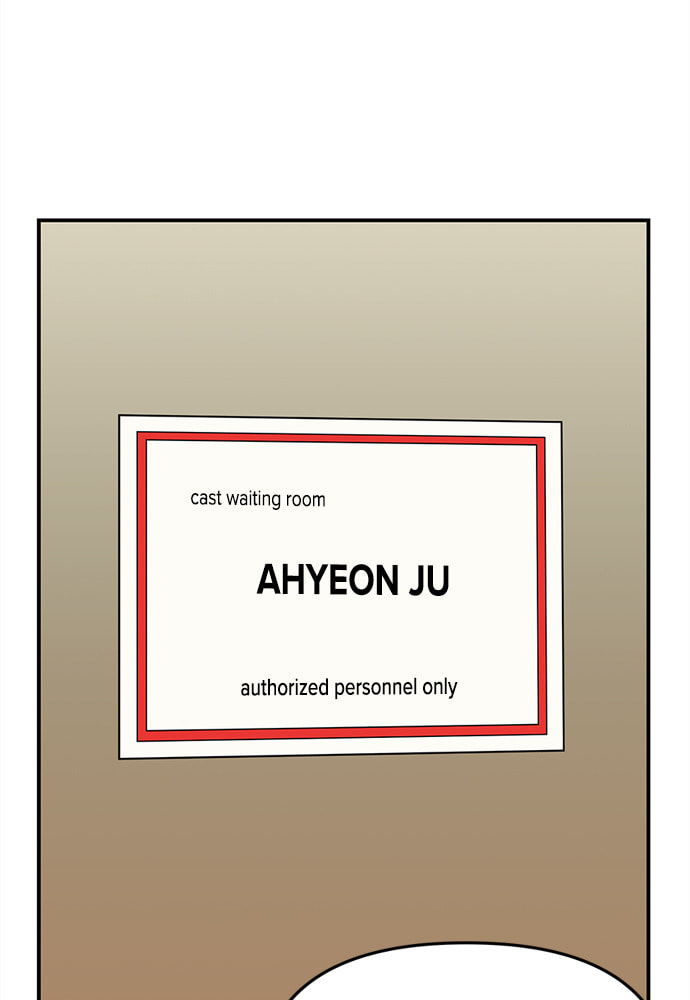 To You Who Swallowed a Star Chapter 90 page 112 - 