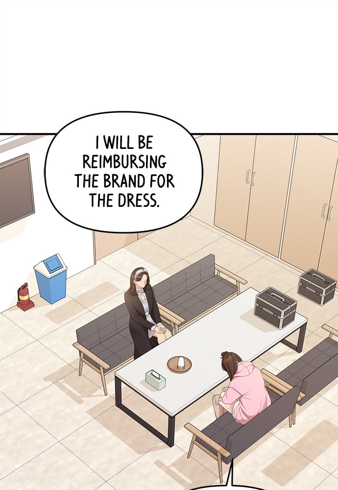 To You Who Swallowed a Star Chapter 90 page 114 - 