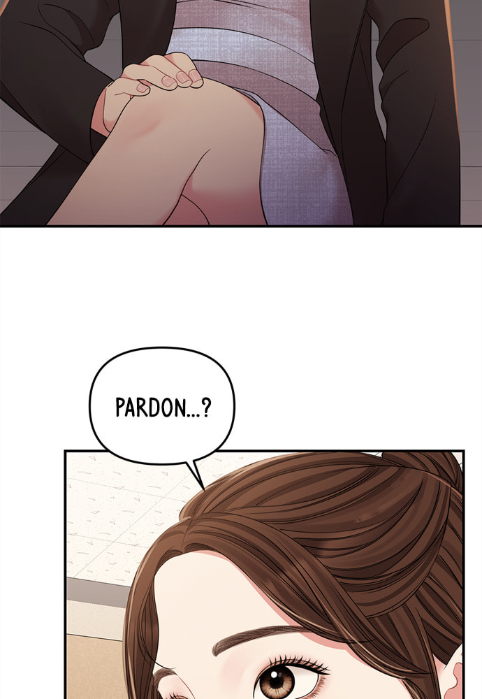 To You Who Swallowed a Star Chapter 90 page 118 - 