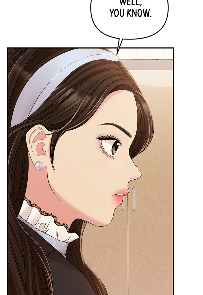 To You Who Swallowed a Star Chapter 90 page 120 - 