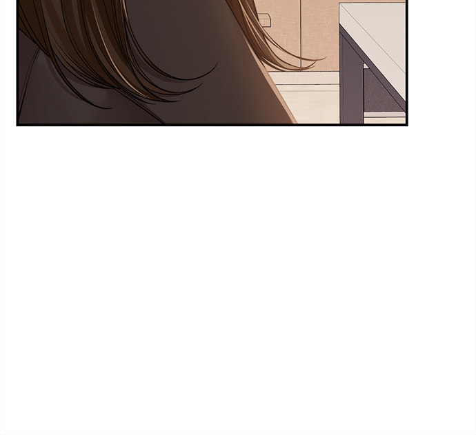 To You Who Swallowed a Star Chapter 90 page 121 - 