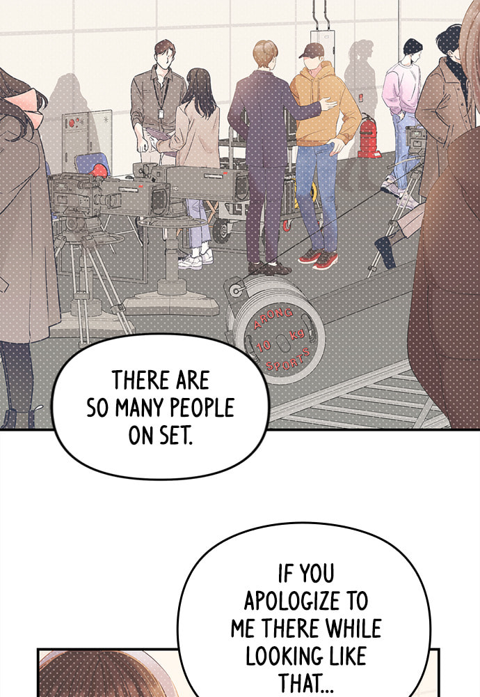 To You Who Swallowed a Star Chapter 90 page 124 - 