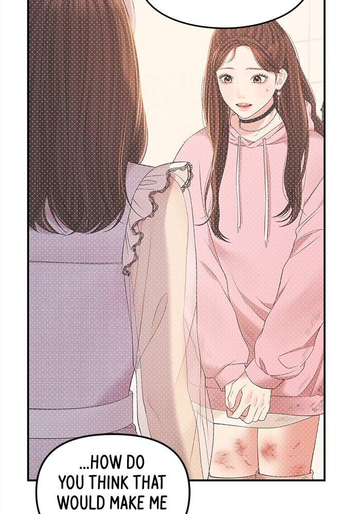 To You Who Swallowed a Star Chapter 90 page 125 - 
