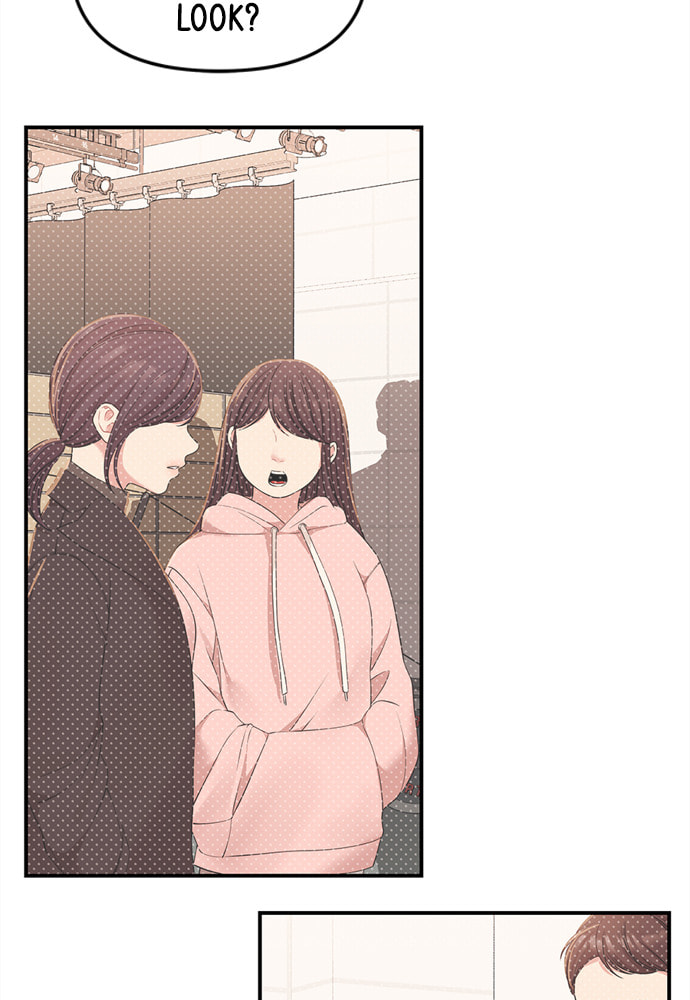 To You Who Swallowed a Star Chapter 90 page 126 - 