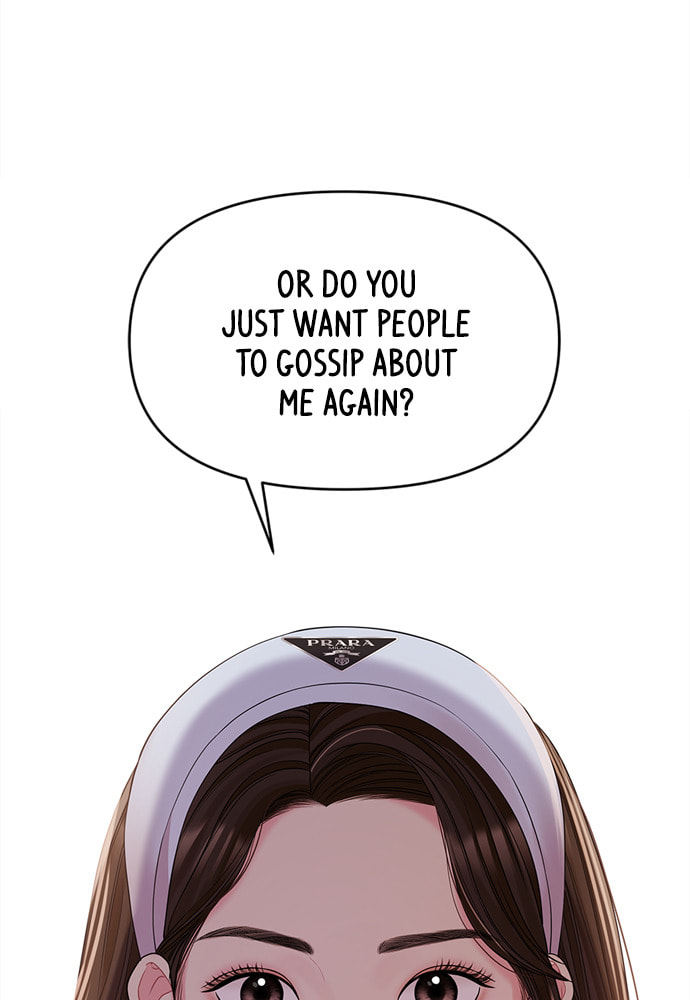 To You Who Swallowed a Star Chapter 90 page 128 - 