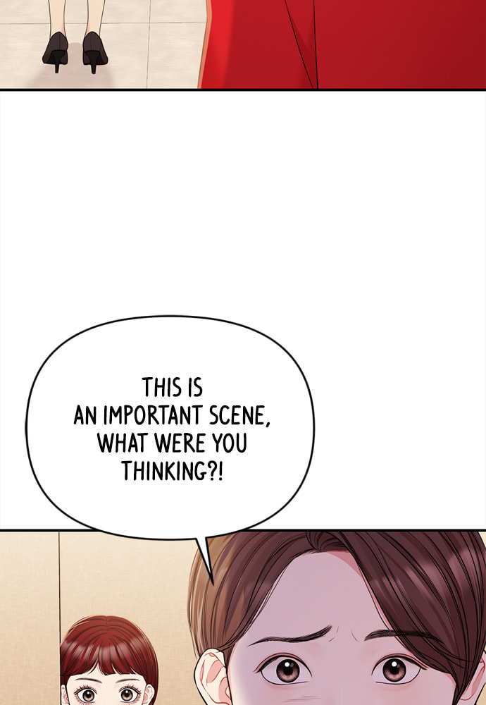 To You Who Swallowed a Star Chapter 90 page 14 - 