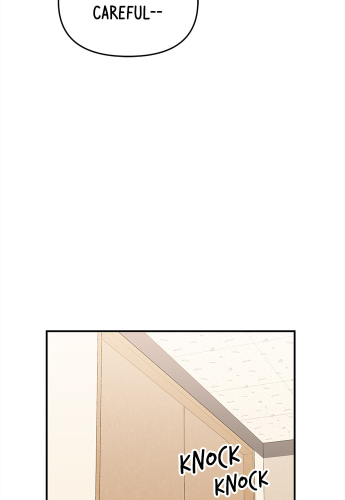 To You Who Swallowed a Star Chapter 90 page 134 - 