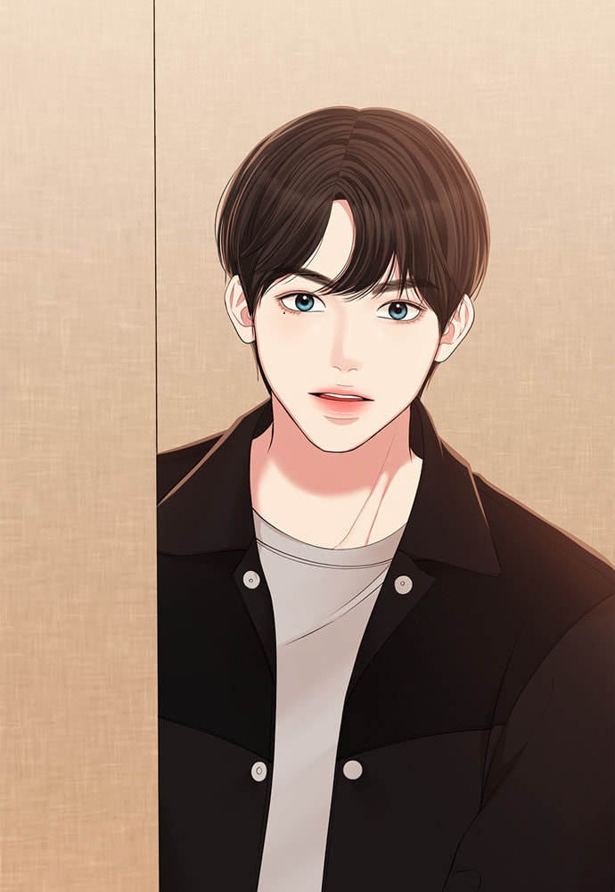 To You Who Swallowed a Star Chapter 90 page 137 - 
