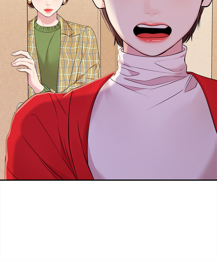 To You Who Swallowed a Star Chapter 90 page 15 - 