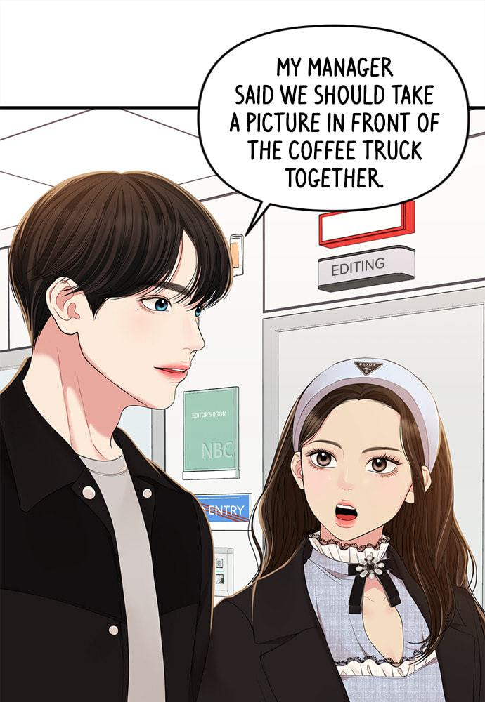 To You Who Swallowed a Star Chapter 90 page 142 - 
