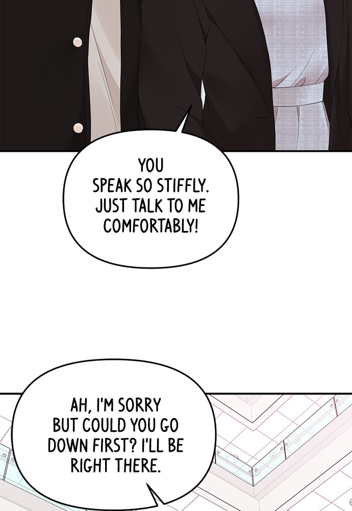 To You Who Swallowed a Star Chapter 90 page 143 - 