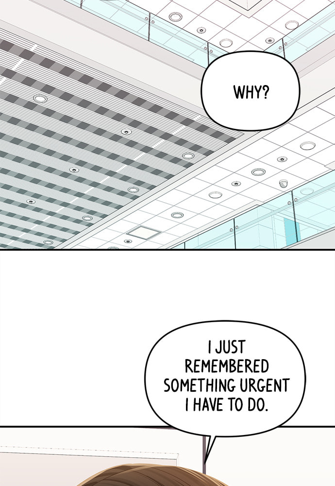 To You Who Swallowed a Star Chapter 90 page 144 - 