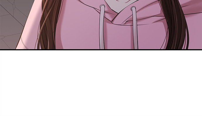 To You Who Swallowed a Star Chapter 90 page 150 - 