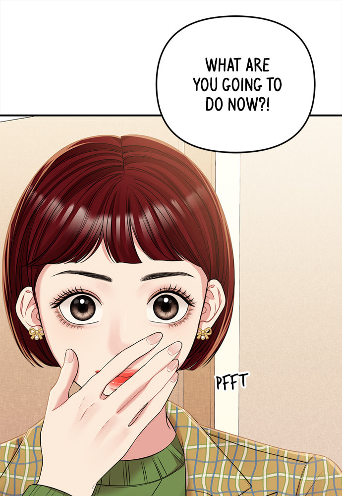 To You Who Swallowed a Star Chapter 90 page 16 - 