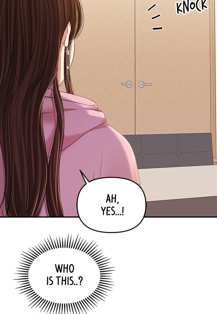 To You Who Swallowed a Star Chapter 90 page 153 - 