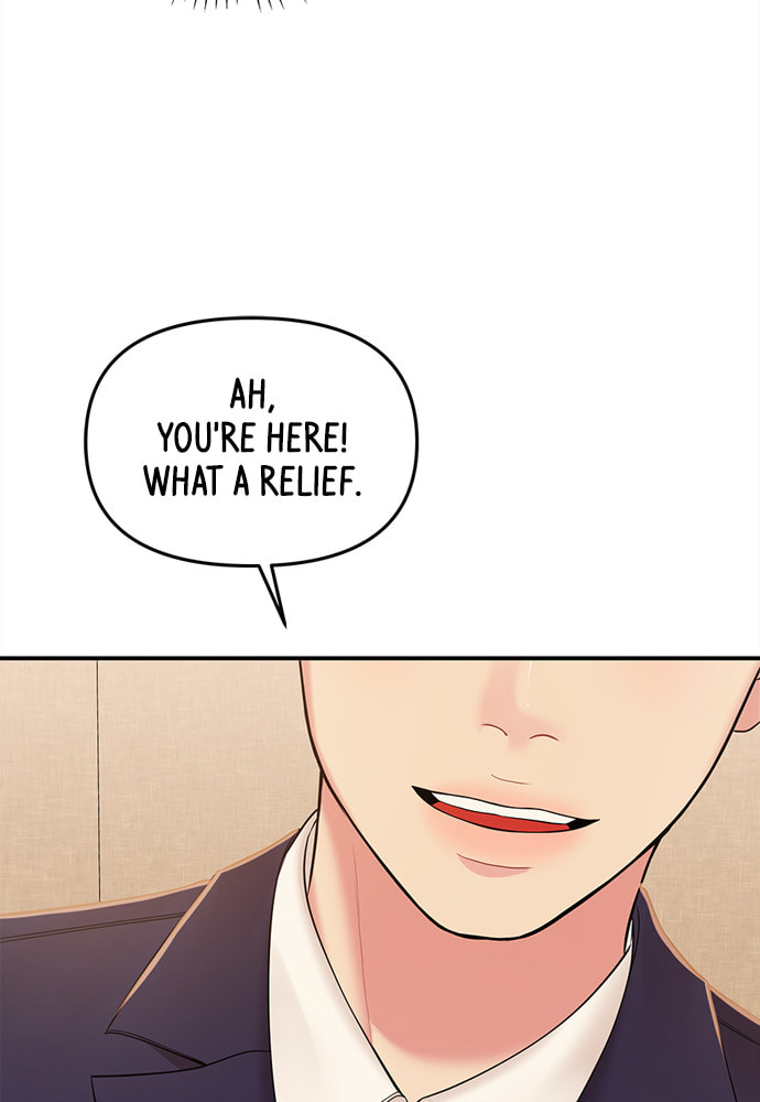 To You Who Swallowed a Star Chapter 90 page 154 - 
