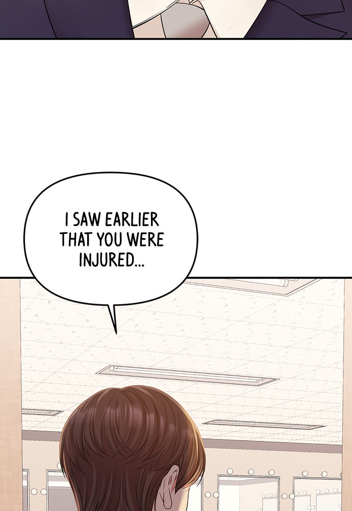 To You Who Swallowed a Star Chapter 90 page 155 - 
