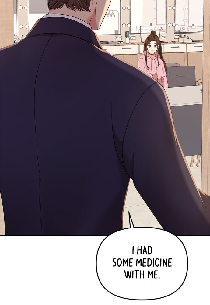 To You Who Swallowed a Star Chapter 90 page 156 - 