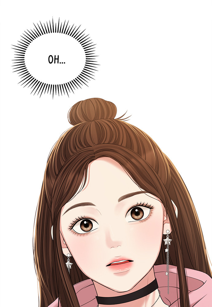 To You Who Swallowed a Star Chapter 90 page 157 - 