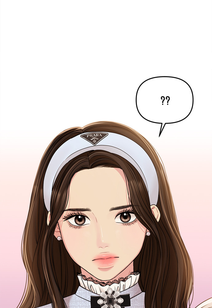 To You Who Swallowed a Star Chapter 90 page 21 - 