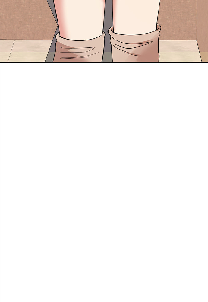 To You Who Swallowed a Star Chapter 90 page 25 - 
