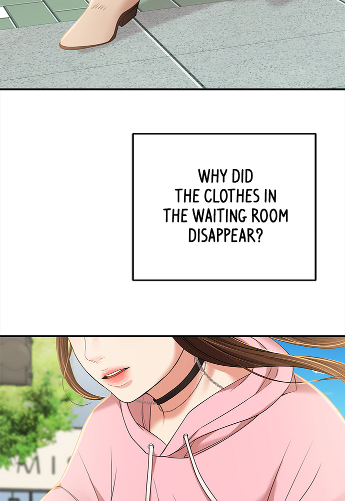 To You Who Swallowed a Star Chapter 90 page 27 - 