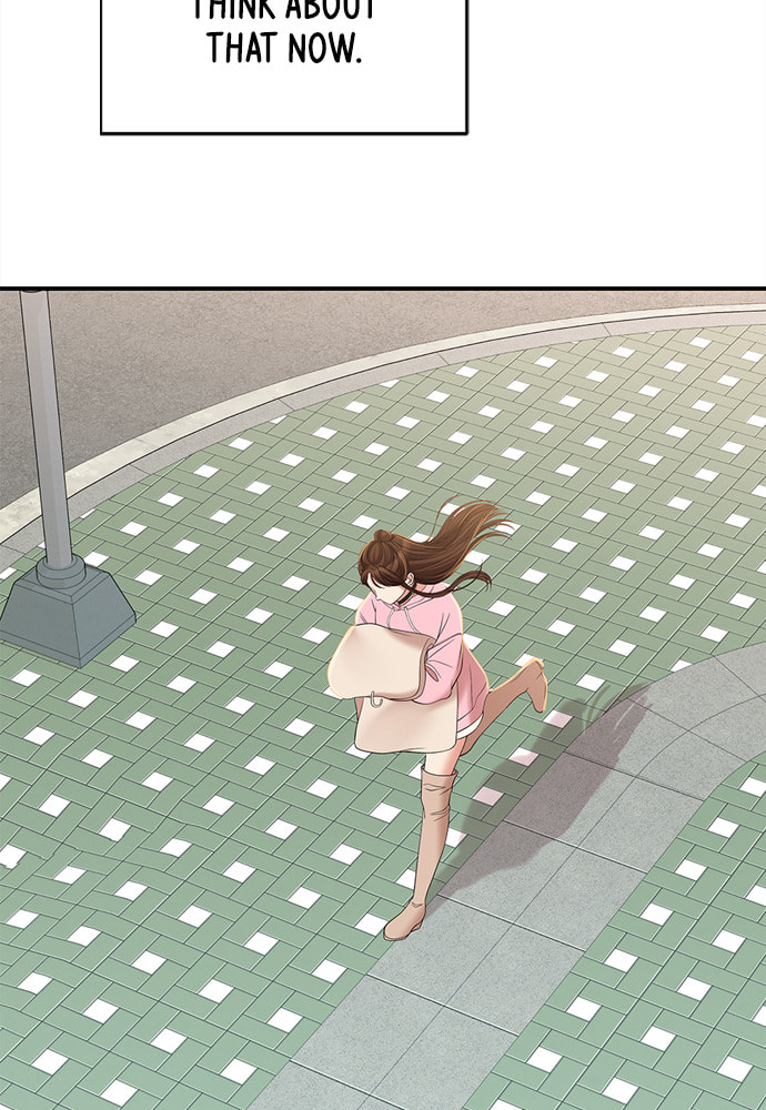 To You Who Swallowed a Star Chapter 90 page 29 - 