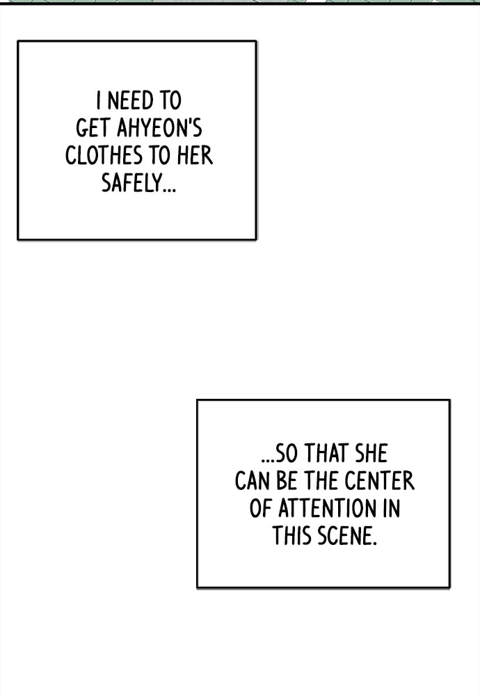 To You Who Swallowed a Star Chapter 90 page 30 - 