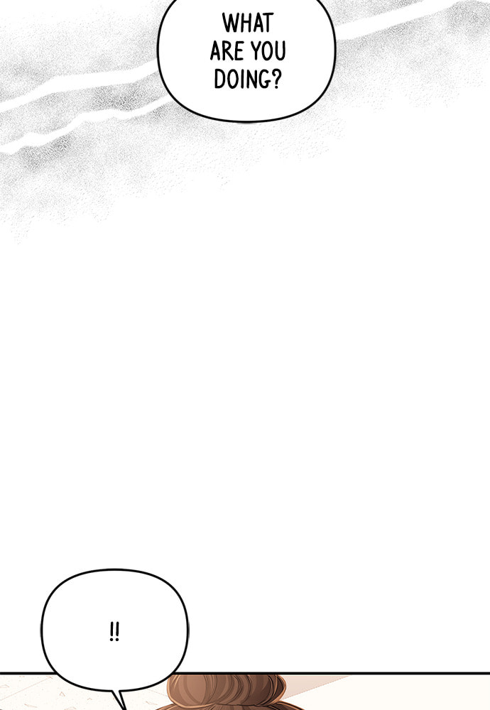 To You Who Swallowed a Star Chapter 90 page 4 - 
