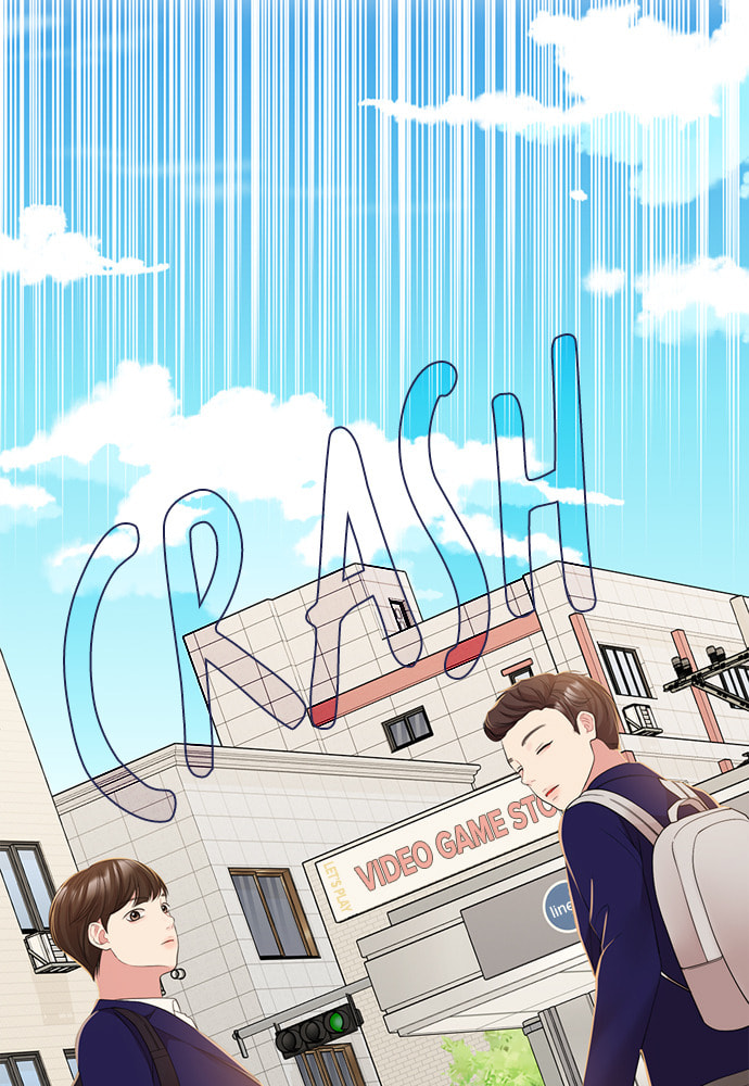 To You Who Swallowed a Star Chapter 90 page 34 - 