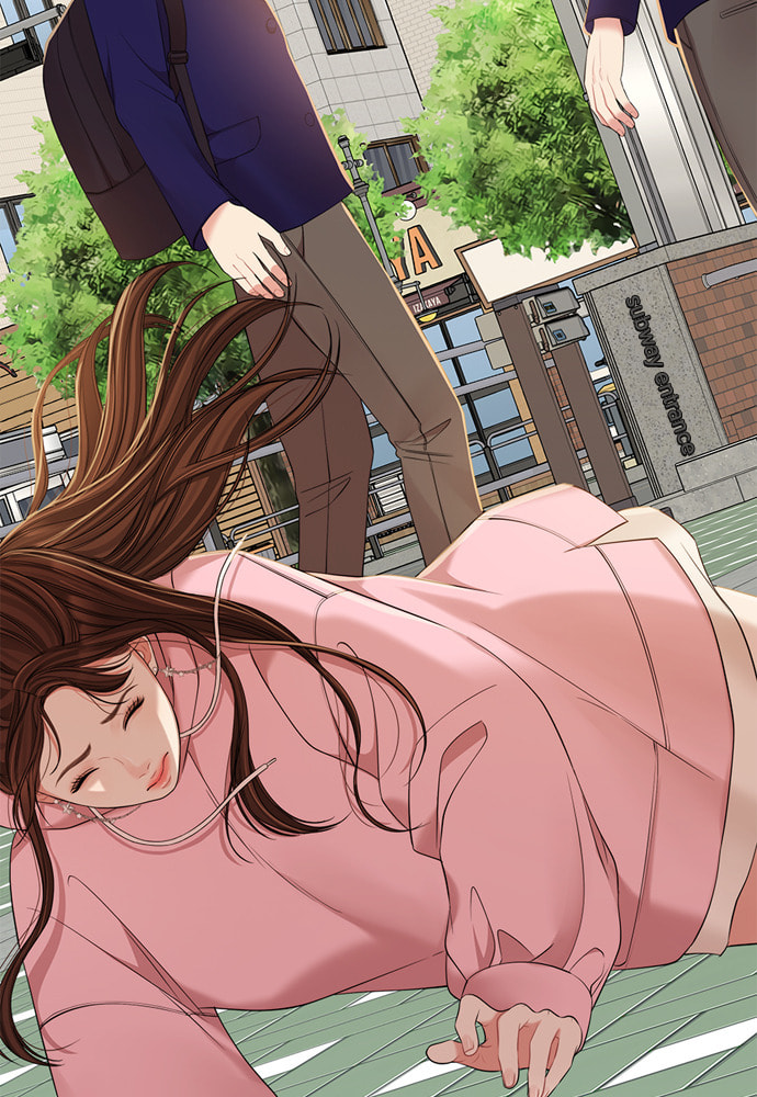 To You Who Swallowed a Star Chapter 90 page 35 - 