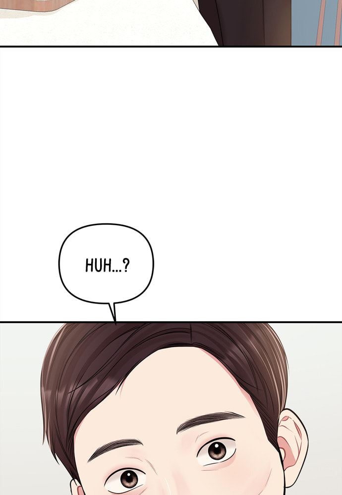To You Who Swallowed a Star Chapter 90 page 46 - 