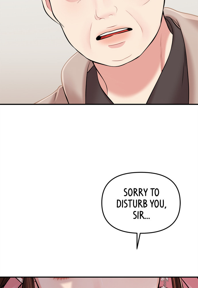 To You Who Swallowed a Star Chapter 90 page 47 - 