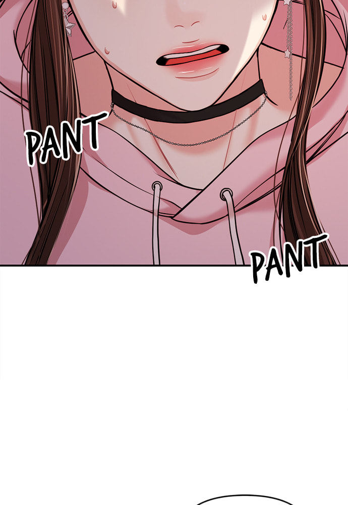 To You Who Swallowed a Star Chapter 90 page 48 - 