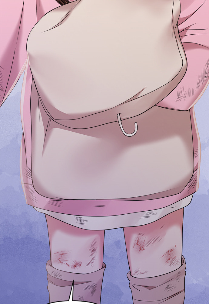 To You Who Swallowed a Star Chapter 90 page 50 - 