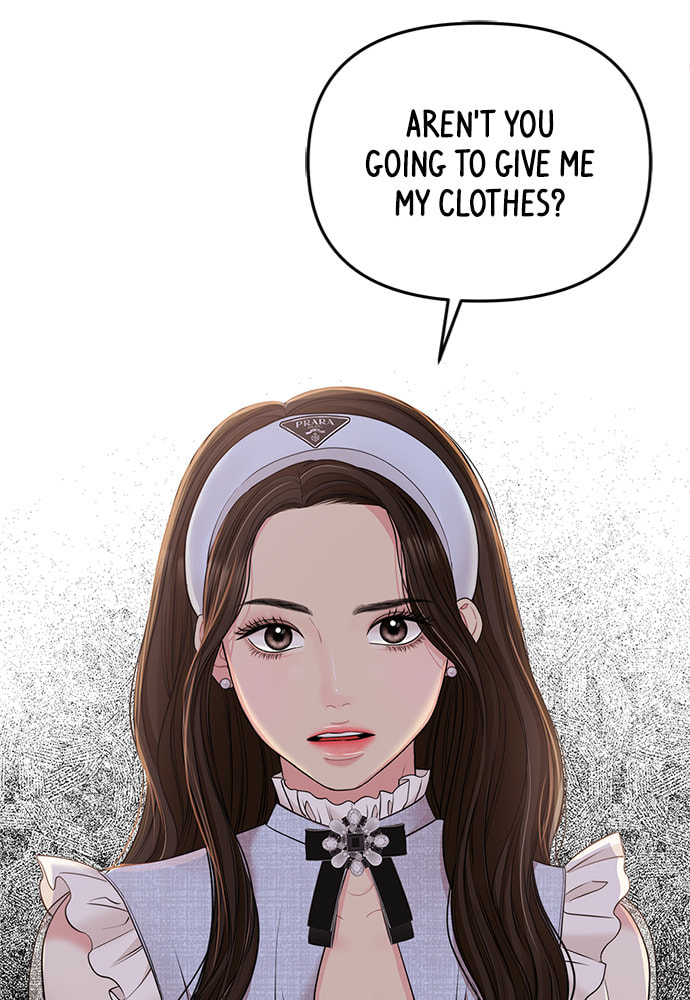 To You Who Swallowed a Star Chapter 90 page 6 - 