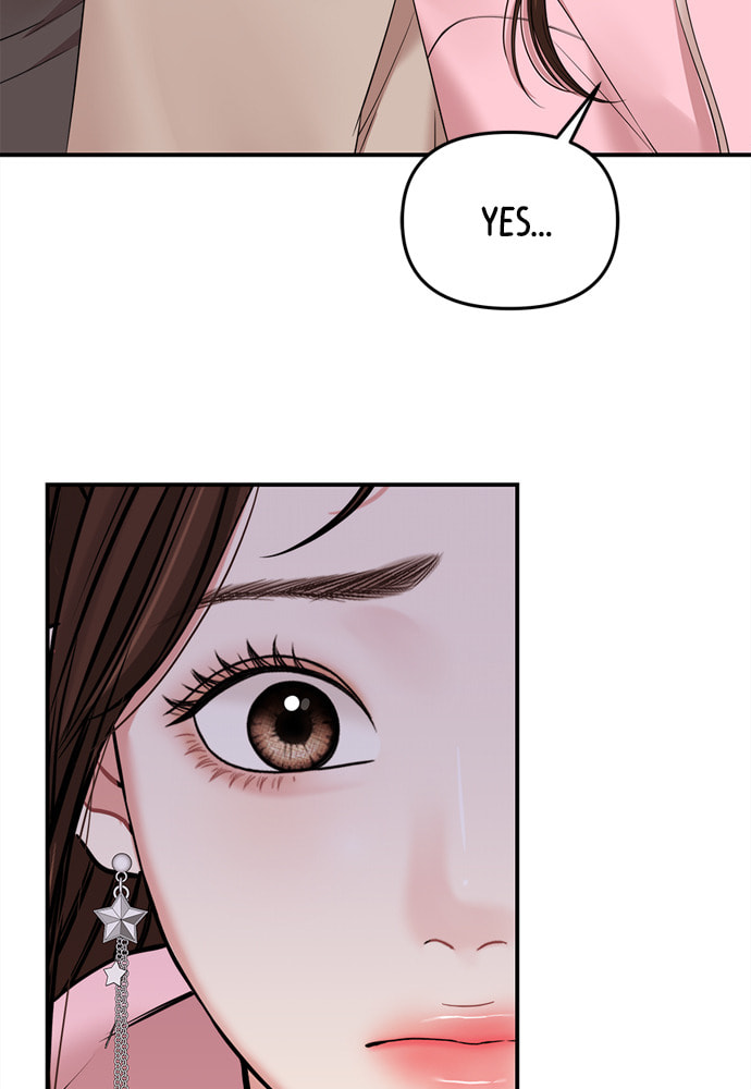 To You Who Swallowed a Star Chapter 90 page 54 - 