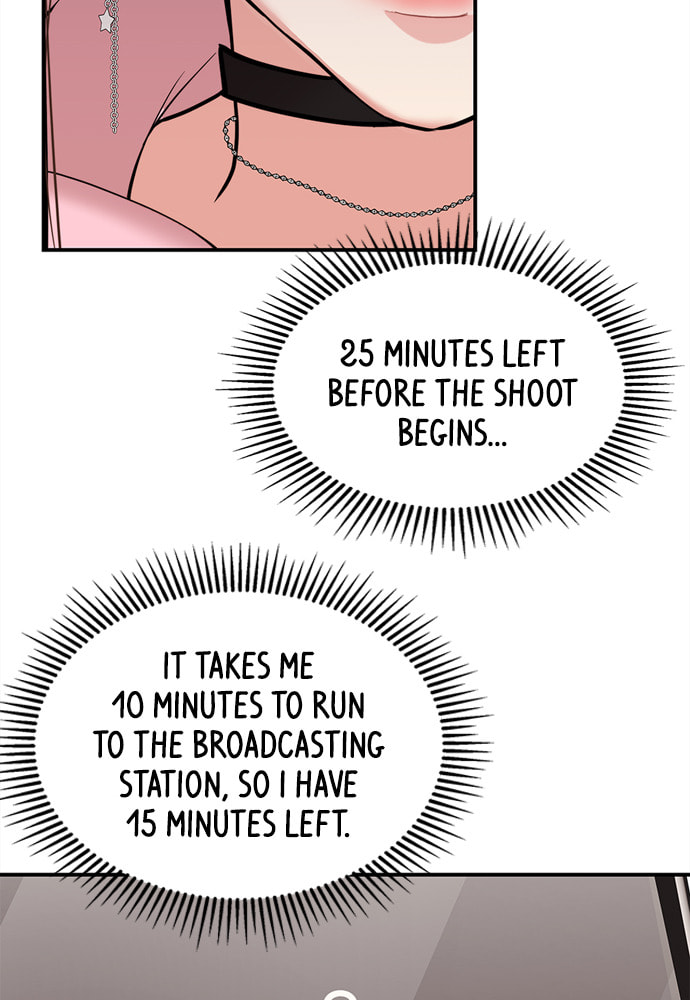 To You Who Swallowed a Star Chapter 90 page 55 - 