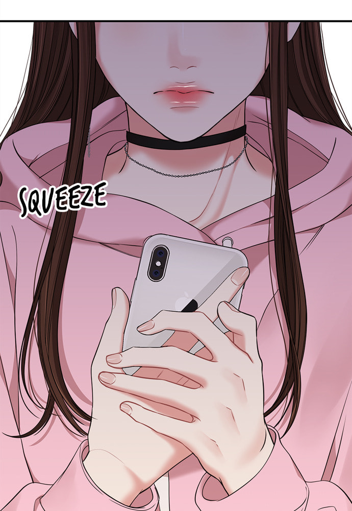 To You Who Swallowed a Star Chapter 90 page 57 - 