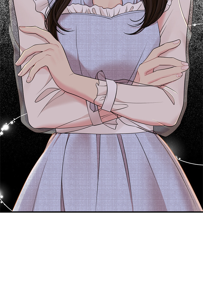 To You Who Swallowed a Star Chapter 90 page 7 - 
