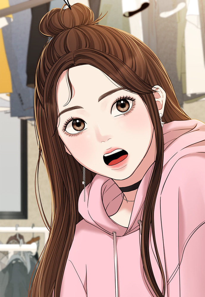To You Who Swallowed a Star Chapter 90 page 61 - 