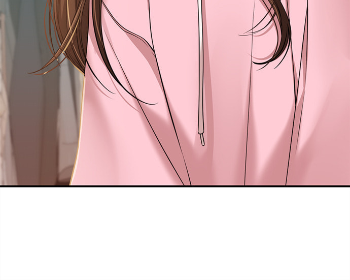 To You Who Swallowed a Star Chapter 90 page 62 - 