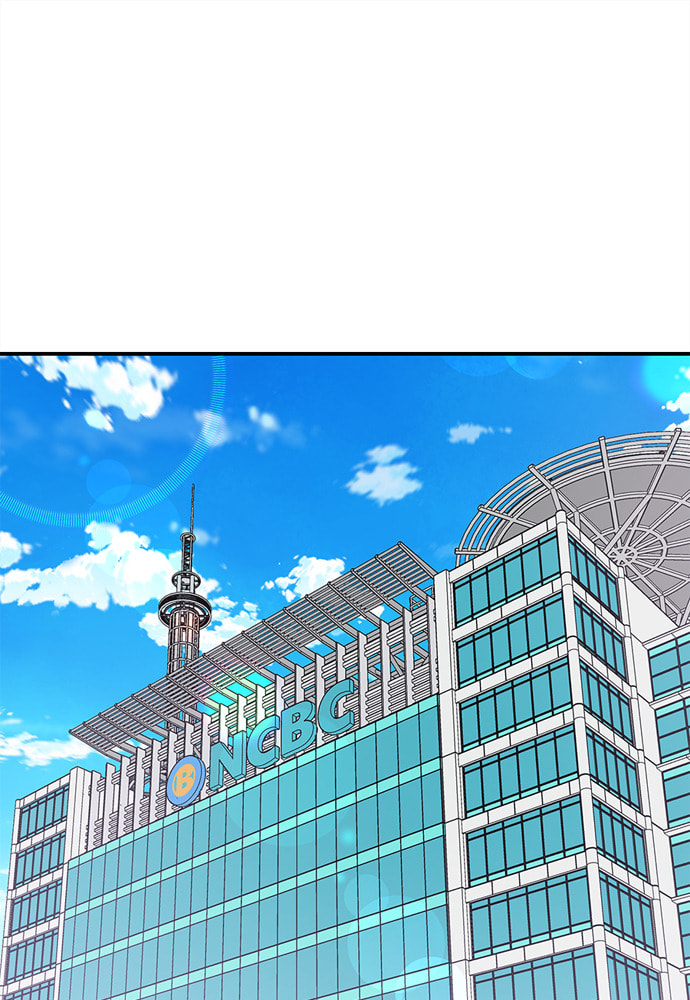To You Who Swallowed a Star Chapter 90 page 67 - 