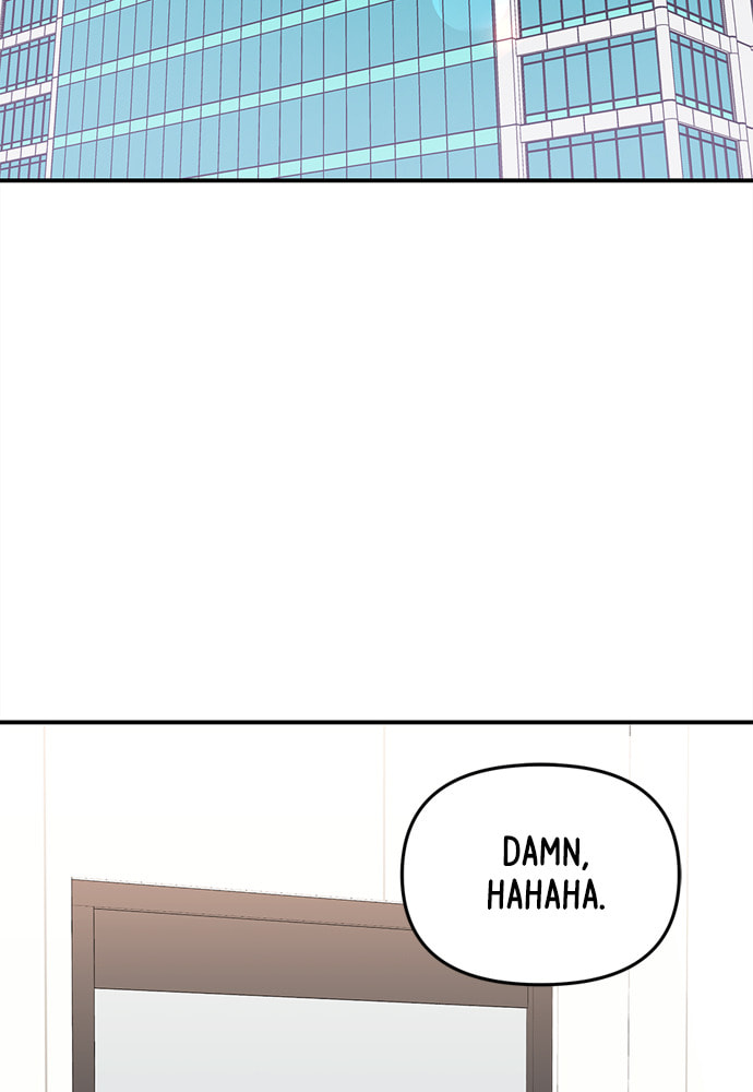To You Who Swallowed a Star Chapter 90 page 68 - 