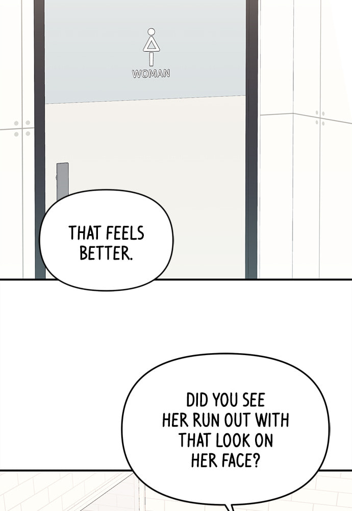 To You Who Swallowed a Star Chapter 90 page 69 - 