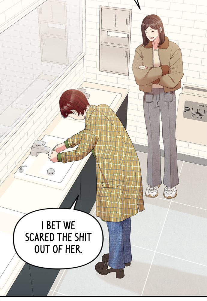 To You Who Swallowed a Star Chapter 90 page 70 - 