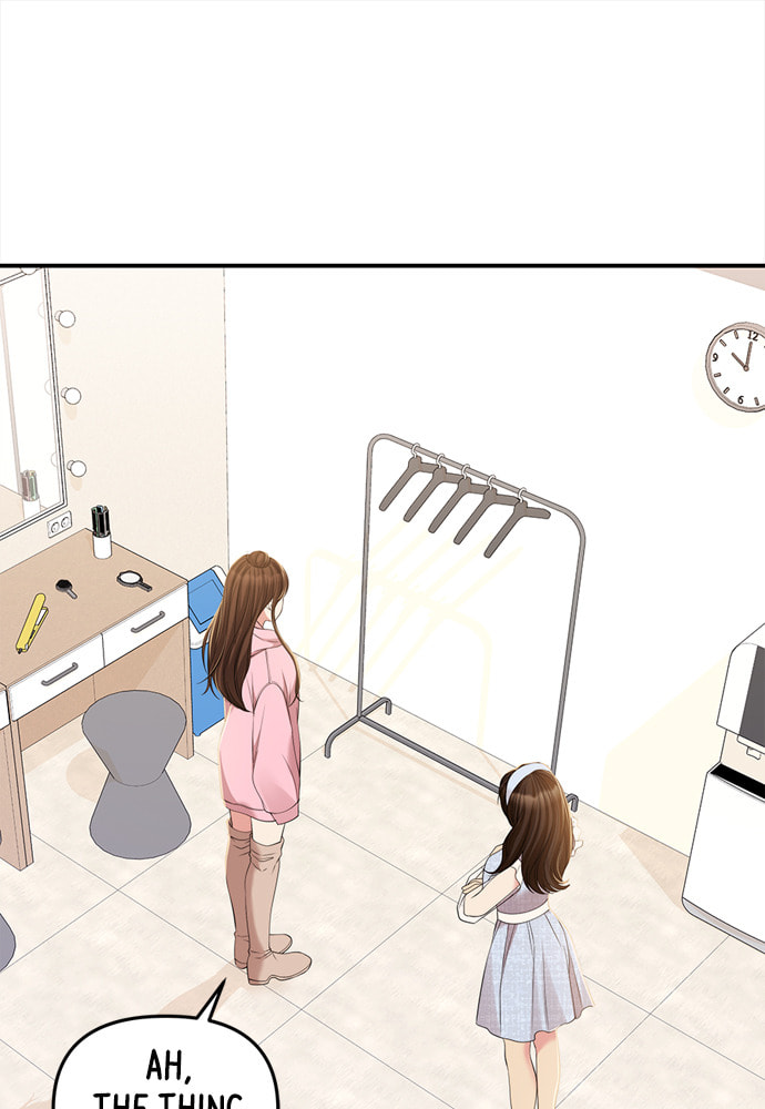 To You Who Swallowed a Star Chapter 90 page 8 - 